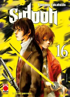 Volume cover